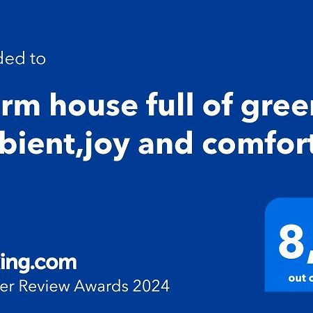 Warm House Full Of Green Ambient,Joy And Comfort Zagreb Buitenkant foto